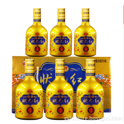 Zhuang Yuan Hong wine 500ML